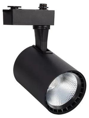 Produktbild von 1-Phasenstromschiene LED-Strahler 20W Bron Schwarz 3000K Warmweiß