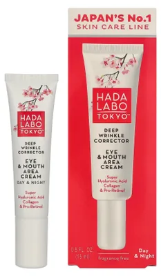 Immagine prodotto di Hada Labo Tokyo Correttore delle rughe profonde