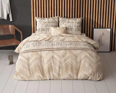 Produktbild von Sleeptime Fischgrätenmuster Sand 200 x 220 cm