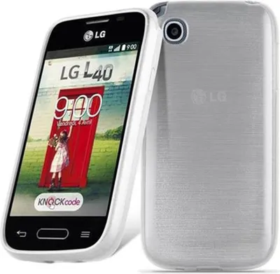 Produktbild von Cadorabo Hülle für LG L40 Schutz Hülle in Silber Schutzhülle TPU Silikon Etui Case Cover