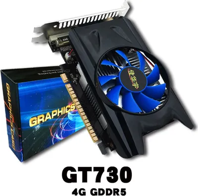 Image de ANHANG Carte graphique vidéo HD de Bureau 4GD3