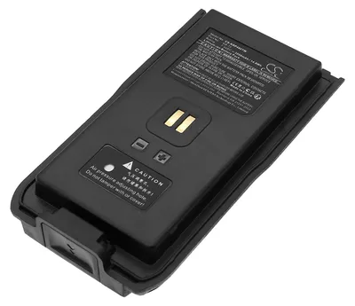 Imagen del producto de TECHTEK Batería compatible con [Kirisun] DP480, DP580, DP585, DP586 sustituye KB-75, para KB-75A