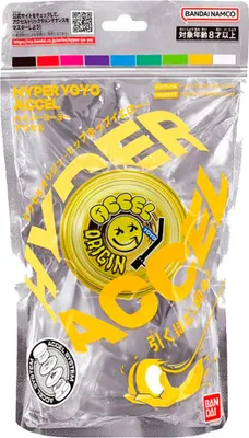 Productafbeelding van Bandai Accel Hyper Jojo - One Size (Één maat)