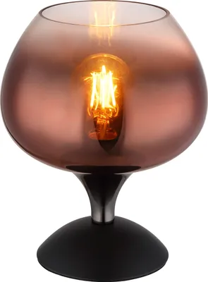 Obrázek produktu pro Globo Lighting stolní lampa kovová černá matná, 1x E27