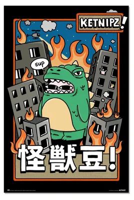 Poster Ketnipz Beanzilla 91,5x61 cm – gerollt – Wanddeko