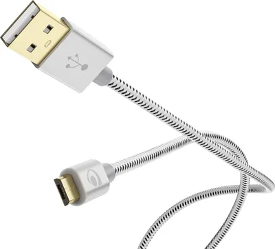 Produktbild von NALIA 1m Micro USB Kabel, Stabiles Nylon umflochtenes Sync Handy High Speed Ladekabel/ Datenkabel kompatibel mit z.B. Android Smartphones, Samsung, Huawei, HTC, LG, Sony, Nokia etc. - Weiß Schwarz