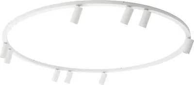 Produktbild von Spot Metall Aluminium GU10 D: 130 cm verstellbar Weiß rund Modern