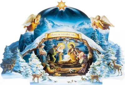 Immagine prodotto di Lettino di carta grande con brillantini