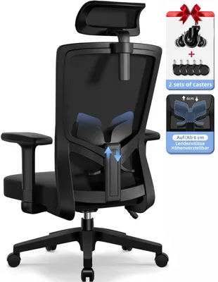 Produktbild von Bürostuhl Ergonomisch, Schreibtischstuhl mit Verstellbarer Kopfstütze, Armlehnen, Lendenwirbelstütze, Chefsessel, Drehstuhl, Bürostuhl 150kg