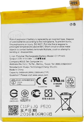 Produktbild von ASUS C11P1423, Akku, Schwarz, Lithium Polymer (LiPo), 2500 mAh, 3,8 V, 9,5 Wh