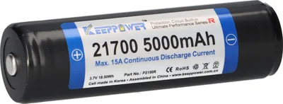 Immagine prodotto di Batteria Keeppower P2150K 3,7 V 5000 mAh 10 A agli ioni di litio 21700