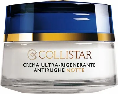 A product shot of a jar of face cream.
