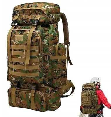 Obrázek produktu pro Taktický batoh o objemu 80 litrů, materiál Oxford 600D, systém Molle, kamufláž, vhodný pro přežití, voděodolný