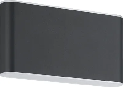 Produktbild von EGLO GRUTTI, 6500 K, IP65, Anthrazit