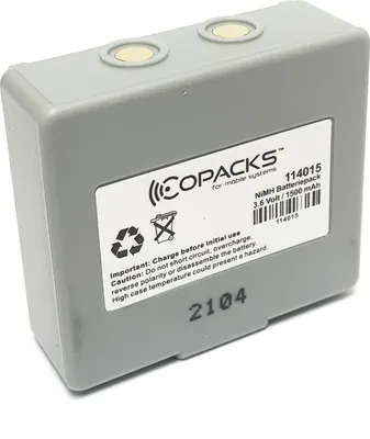 Produktbild von Premium Akku Ni-MH für Hetronic 68300600 68300940 68300990 Harris P5300 P5370