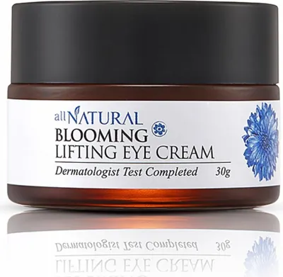 Produktbild von iUNIK Propolis Vitamin Synergy Serum 50ml