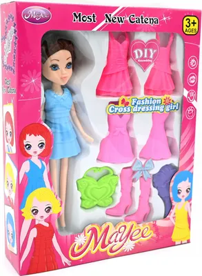 Obrázok produktu pre Bábika s oblečením a doplnkami, rôzne farby
