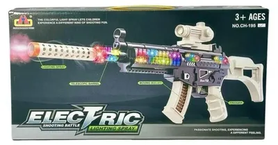 Produktbild von Ferngewehr mit Batteriebetrieb, Licht- und Soundeffekten - SWEDE