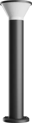 Immagine prodotto di Spectrum LED lampada da terra per esterni Stella nero 76,5 cm IP44 6W GU10 450lm CCT 3000K/4000K/6000K