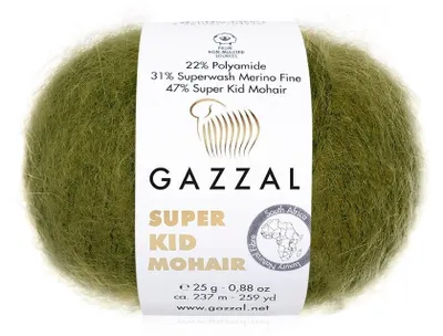Produktbild von Wolle Gazzal Super Kid Mohair 64402 Farngrün - Stricken & Häkeln