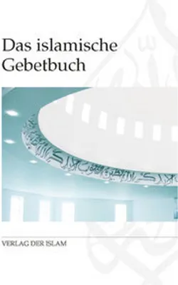 Produktbild von Das islamische Gebetbuch