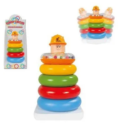 Produktbild von Pilsan bunter Stapelturm 03267, Stapelspaß, 5 bunte Ringe, Stapelpyramide