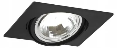 Produktbild von ARGON OLIMP LED Spot Leuchte 5W Schwarz