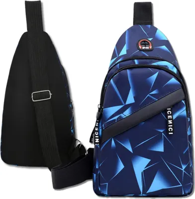 Produktbild von EDIBAZZAR | Herren-Rucksack, Schultertasche, Sportlich, Blau, Reißverschluss, Urban Sport