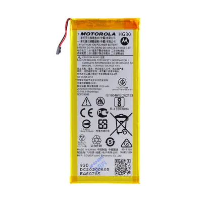 Obrázok produktu pre Motorola - HG30 Originálna batéria - 2810mAh