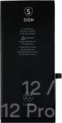 Immagine prodotto di Batteria dell'iPhone 12/12 Pro