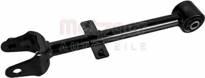 Produktbild von METZGER 58179404 Querlenker Hinten Rechts für MAZDA CX-5 (KF)