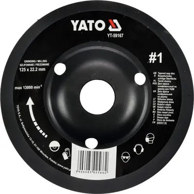 Immagine prodotto di Angolo rotante a cricchetto 125 mm Tipo 1