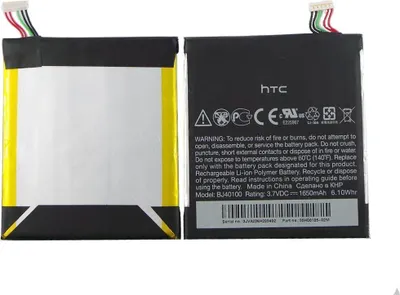 Obrázok produktu pre Originálna batéria HTC One S BJ40100 35H00185-01M