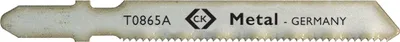 Produktbild von C.K Stichsägeblatt HSS, für Metall, fein, 5 St