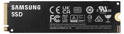 Immagine prodotto di Samsung 990 PRO, 2 TB, M.2, 7450 MB/s