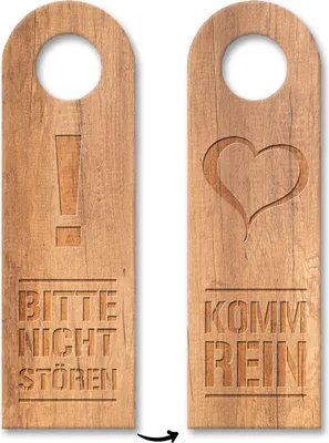 Produktbild von Bitte nicht stören oder Komm rein Türhänger in Holzoptik