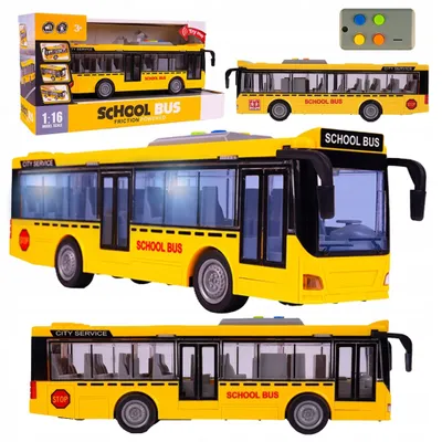 Zdjęcie produktu dla Autobus Szkolny z Napędem Dźwięki Światła Otwierane Drzwi