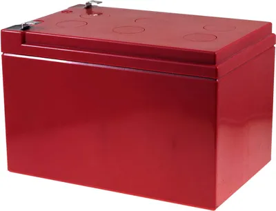 A red battery is shown against a white background.