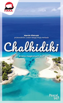 Productafbeelding van Chalkidiki Pascal lajt