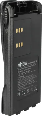 Produktbild von vhbw Akku kompatibel mit Motorola GP338, GP580, GP339, GP540, GP340, GP360, GP640, GP380, GP680 Funkgerät, Walkie Talkie (2100 mAh, 7,2 V, NiMH)