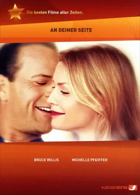 Produktbild von An Deiner Seite