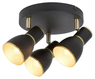 Image de Spot MACKENZIE 5607 Rabalux