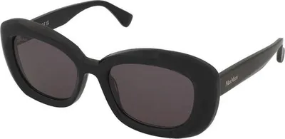 Produktbild von Sonnenbrille Max Mara Elizabeth1 MM0170 01A