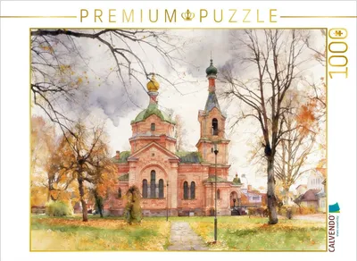 Produktbild von CALVENDO Puzzle Orthodoxe Kirche Kuldiga | 1000 Teile Lege-Größe 64x48cm Foto-Puzzle für glückliche Stunden