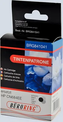 Produktbild von Tintenpatrone schwarz für HP Photosmart B8550,C53244,C5380,C63244,