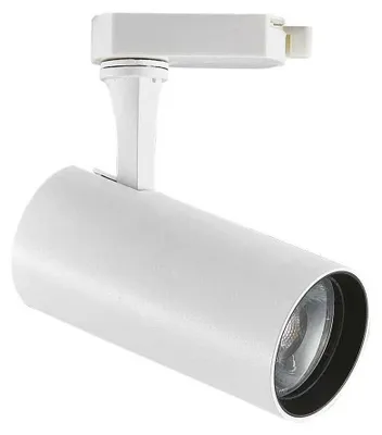 Obrázok produktu pre Ideal Lux bodové svietidlo Fox 08 W CRI 80 3000 K s vypínačom 250410