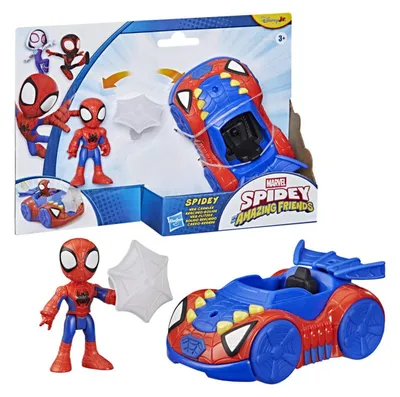 Obrázok produktu pre Marvel G24615L00, 3 rok / roky