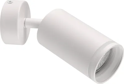 Zdjęcie produktu dla Lampa ścienno-sufitowa 1 GU10 Biała PARIS 322272 Polux