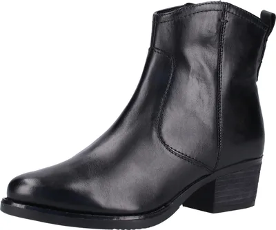 Produktbild von Jana Stiefelette Stiefelette Leder