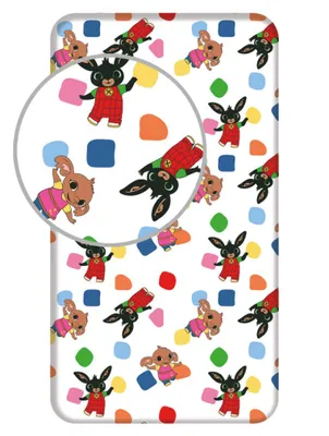 Produktbild von Jerry Fabrics Bing en Sula Spannbettuch Einzel - 90 x 200 cm